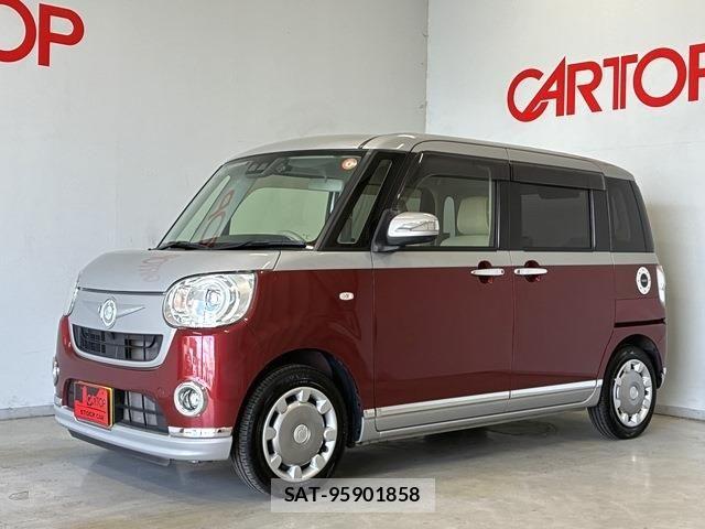 Daihatsu MOVE CANBUS 2018-03 7328598-17