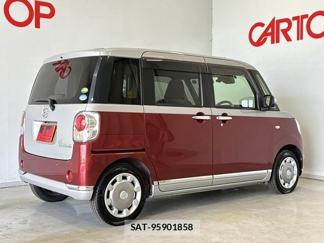 Daihatsu MOVE CANBUS 2018-03 7328598-18