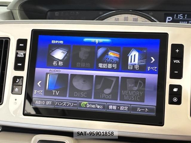 Daihatsu MOVE CANBUS 2018-03 7328598-4