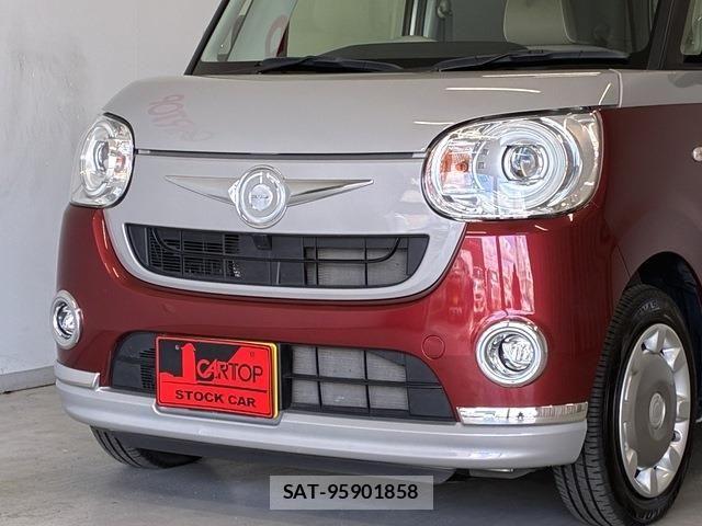 Daihatsu MOVE CANBUS 2018-03 7328598-5