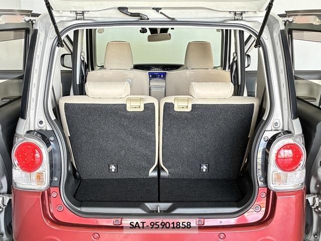 Daihatsu MOVE CANBUS 2018-03 7328598-8