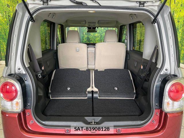 Daihatsu MOVE CANBUS 2017-10 7328593-9