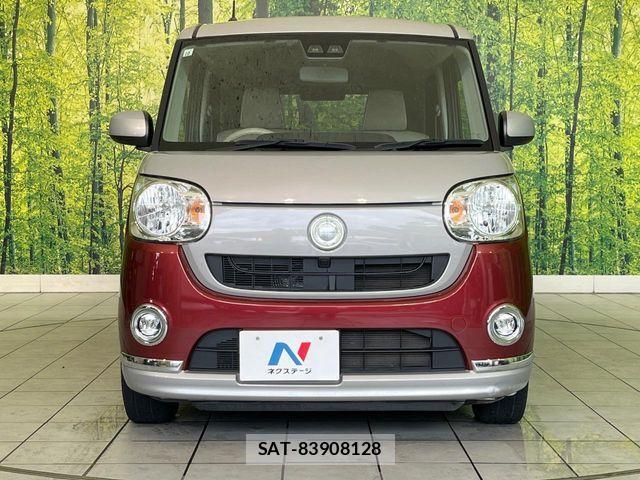 Daihatsu MOVE CANBUS 2017-10 7328593-13
