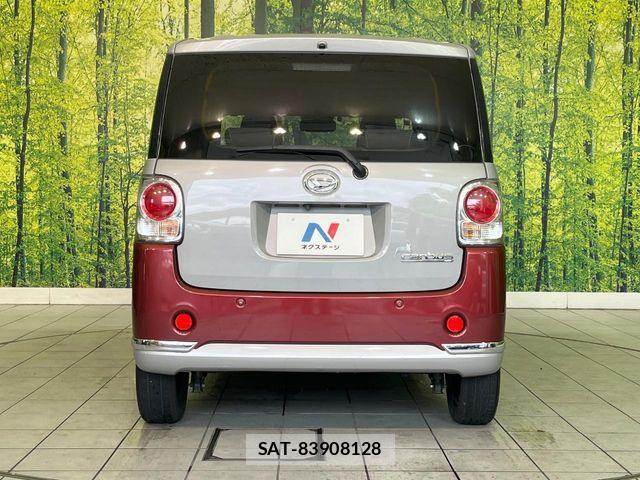 Daihatsu MOVE CANBUS 2017-10 7328593-14