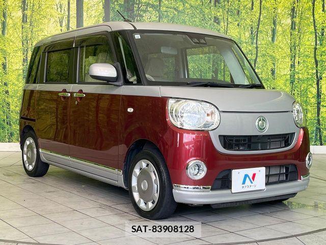 Daihatsu MOVE CANBUS 2017-10 7328593-15