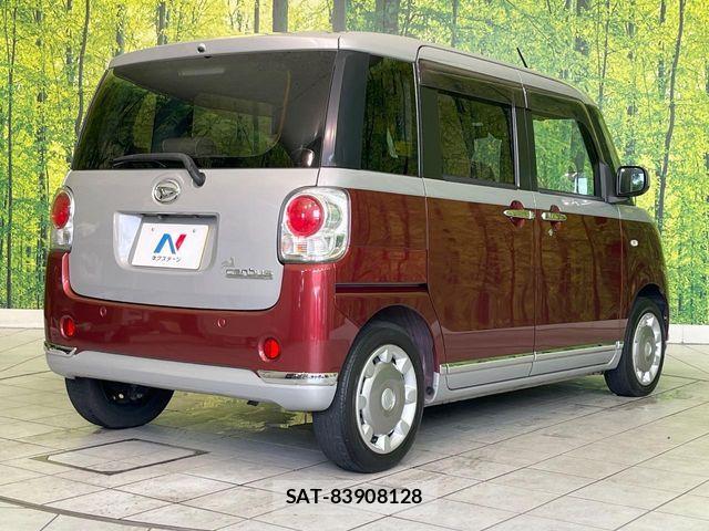 Daihatsu MOVE CANBUS 2017-10 7328593-16