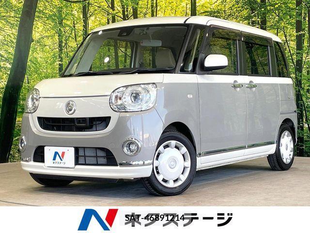 Daihatsu MOVE CANBUS 2016-12 7328610-0