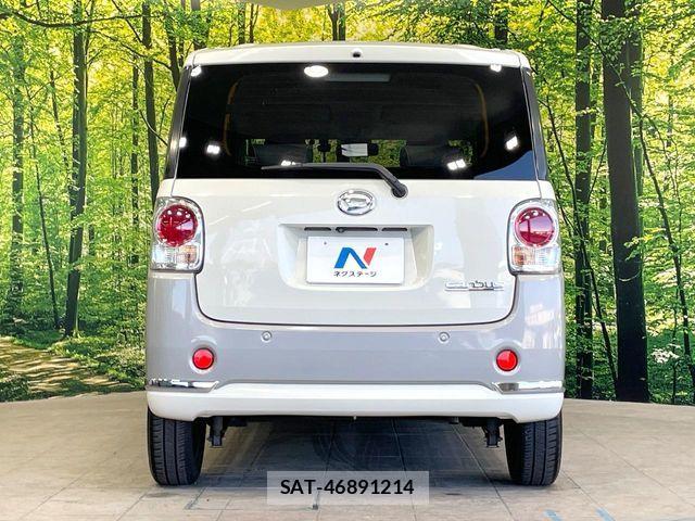 Daihatsu MOVE CANBUS 2016-12 7328610-14