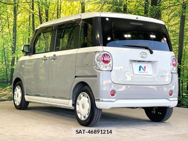Daihatsu MOVE CANBUS 2016-12 7328610-16