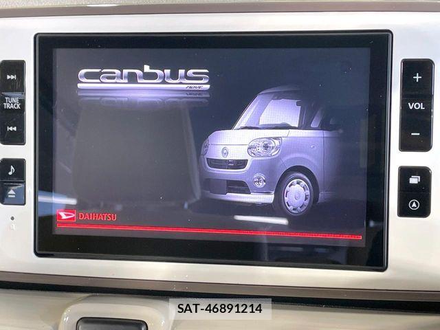 Daihatsu MOVE CANBUS 2016-12 7328610-3
