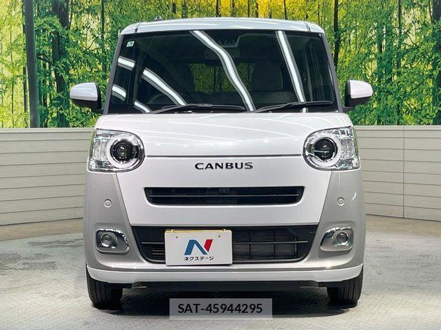Daihatsu MOVE CANBUS 2025-05 7328577-13