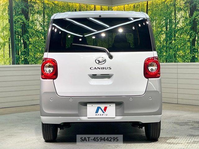 Daihatsu MOVE CANBUS 2025-05 7328577-14