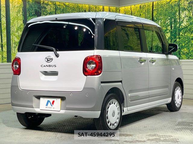 Daihatsu MOVE CANBUS 2025-05 7328577-16
