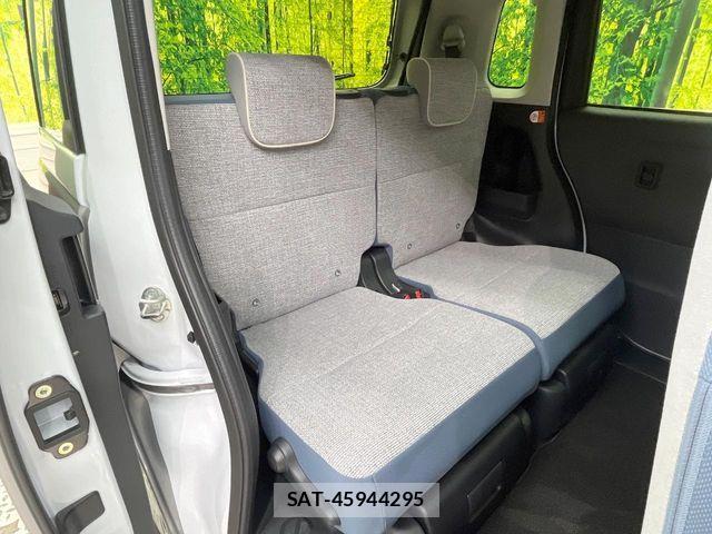 Daihatsu MOVE CANBUS 2025-05 7328577-8