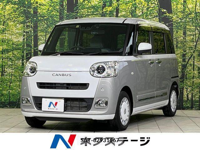 Daihatsu MOVE CANBUS 2023-06 7358860-0