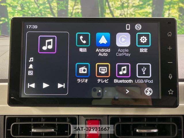 Daihatsu MOVE CANBUS 2023-06 7358860-2