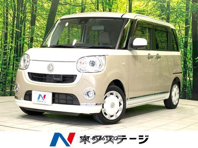 Daihatsu MOVE CANBUS 2017-09 7358869-0