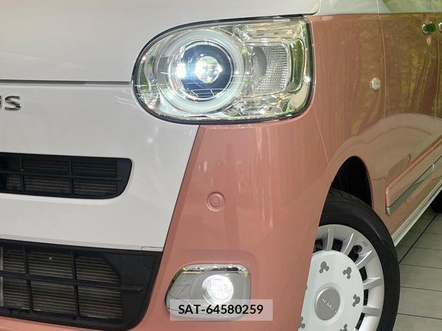 Daihatsu MOVE CANBUS 2022-09 7358852-11