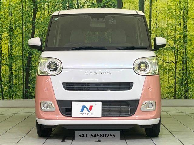 Daihatsu MOVE CANBUS 2022-09 7358852-13