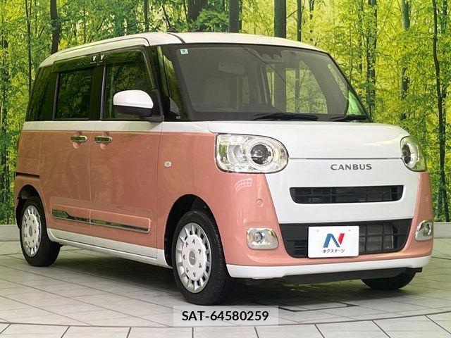 Daihatsu MOVE CANBUS 2022-09 7358852-15