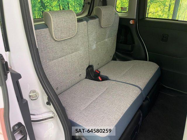 Daihatsu MOVE CANBUS 2022-09 7358852-8
