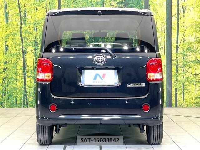 Daihatsu MOVE CANBUS 2018-02 7358882-14