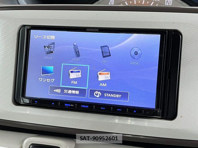 Daihatsu MOVE CANBUS 2017-10 7358881-5