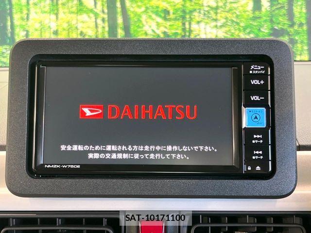 Daihatsu MOVE CANBUS 2026-01 7358857-3