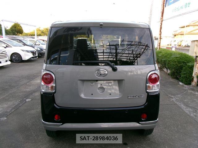 Daihatsu MOVE CANBUS 2021-12 7358867-5
