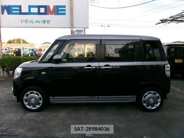 Daihatsu MOVE CANBUS 2021-12 7358867-7