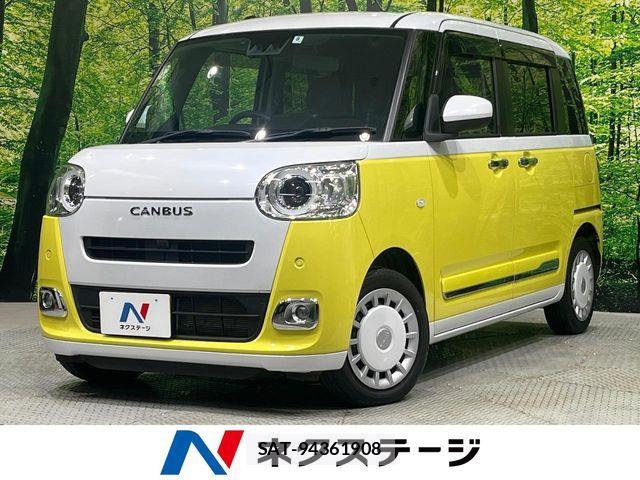 Daihatsu MOVE CANBUS 2022-08 7358866-0