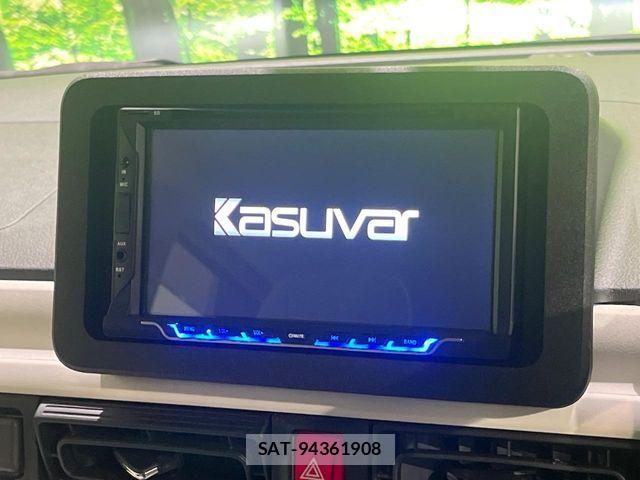 Daihatsu MOVE CANBUS 2022-08 7358866-2