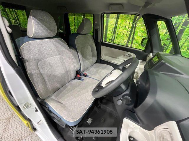 Daihatsu MOVE CANBUS 2022-08 7358866-8