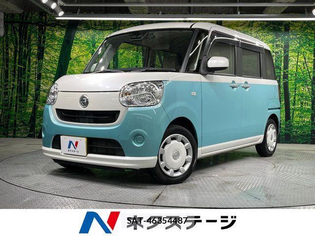 Daihatsu MOVE CANBUS 2018-05 7358878-0