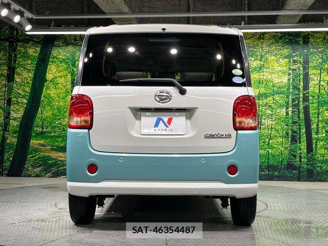 Daihatsu MOVE CANBUS 2018-05 7358878-14