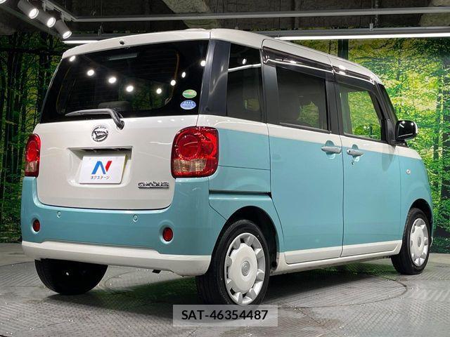 Daihatsu MOVE CANBUS 2018-05 7358878-16