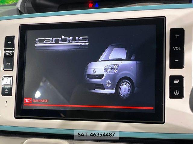 Daihatsu MOVE CANBUS 2018-05 7358878-4