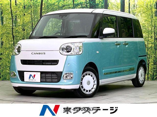 Daihatsu MOVE CANBUS 2025-10 7358858-0