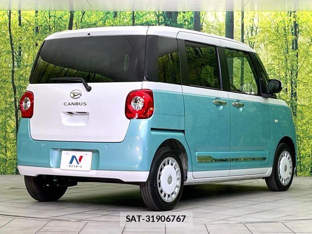 Daihatsu MOVE CANBUS 2025-10 7358858-16