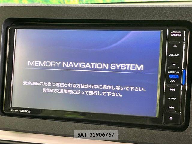 Daihatsu MOVE CANBUS 2025-10 7358858-2