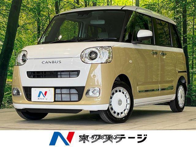Daihatsu MOVE CANBUS 2025-07 7358855-0