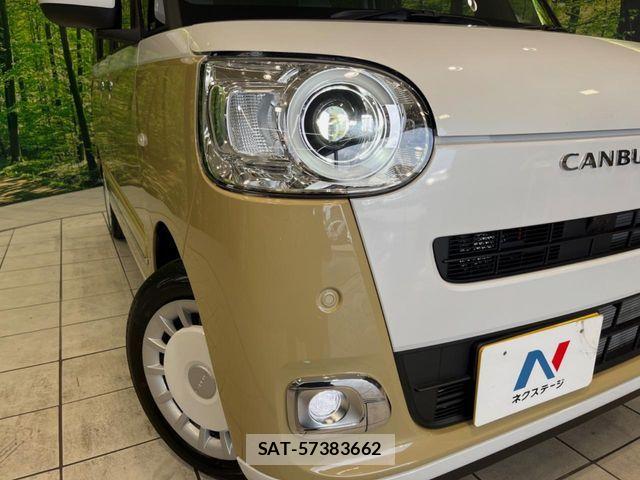 Daihatsu MOVE CANBUS 2025-07 7358855-11