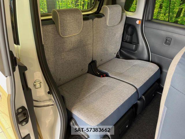 Daihatsu MOVE CANBUS 2025-07 7358855-8