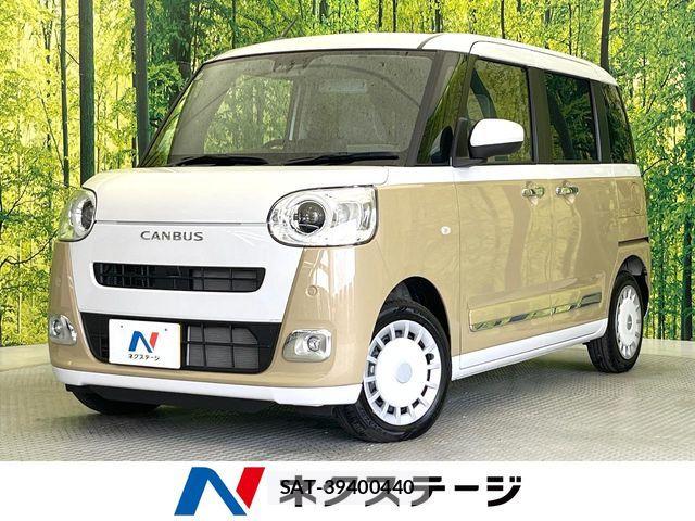 Daihatsu MOVE CANBUS 2025-04 7358856-0
