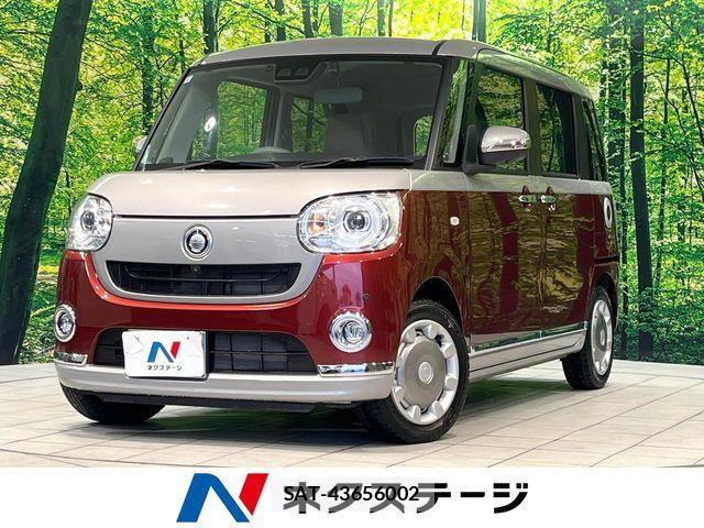 Daihatsu MOVE CANBUS 2021-05 7358859-0