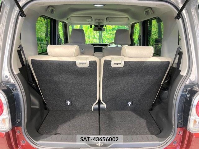 Daihatsu MOVE CANBUS 2021-05 7358859-9