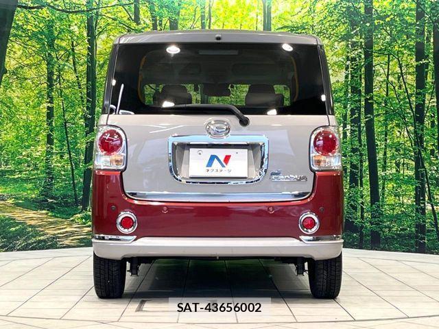 Daihatsu MOVE CANBUS 2021-05 7358859-14