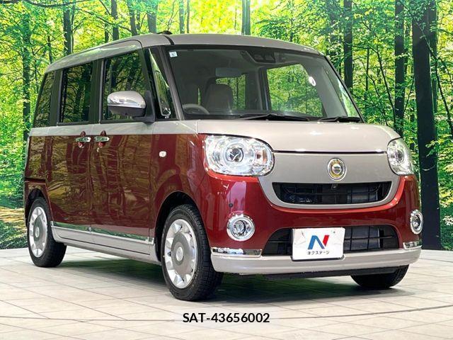 Daihatsu MOVE CANBUS 2021-05 7358859-15