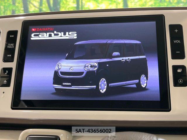 Daihatsu MOVE CANBUS 2021-05 7358859-2