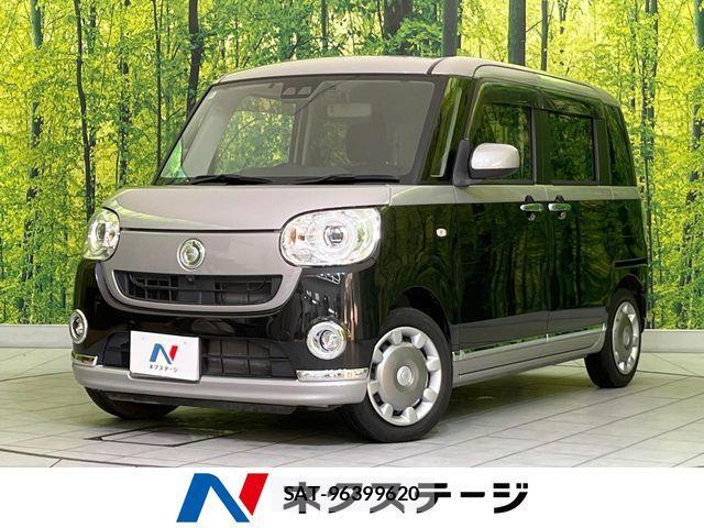 Daihatsu MOVE CANBUS 2018-10 7358865-0
